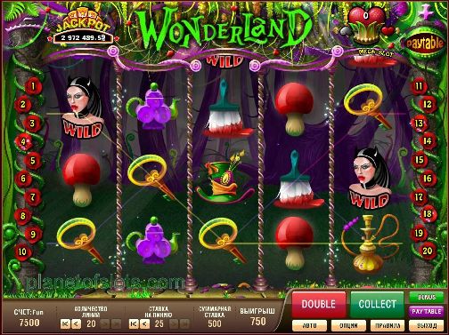 Игровой автомат Wonderland Mega Slot