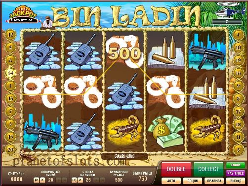 Игровой автомат Bin Ladin Mega Slot
