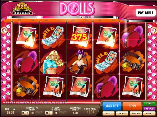 Игровой автомат Dolls Bonusline