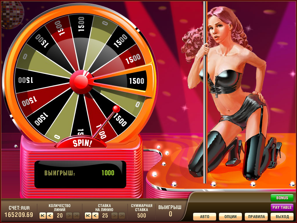 Игровые автоматы бесплатные порно казино европа онлайн