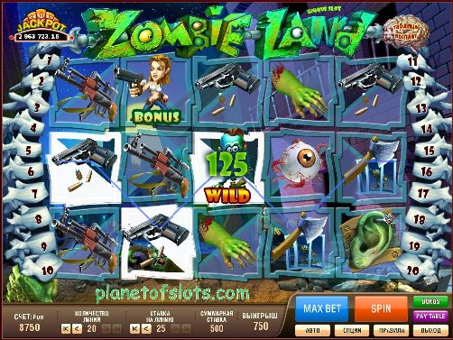 Игровой автомат Zombieland Unique