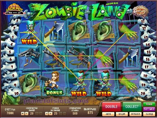 Игровой автомат Zombieland Arcade