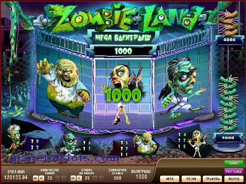 Игровой автомат Zombieland. Бонусный барабан